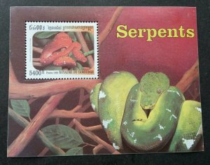 *FREE SHIP Cambodia Snakes 1999 Python Reptiles (miniature sheet) MNH