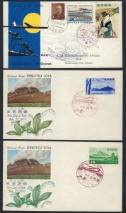 JAPAN 1950s 60s COLLECTION OF 13 FDCs INCLUDES FIRST FLIGHT COVER TOKYO TO GUINE