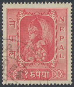 Nepal  Sc# 70 Used  see details face & reverse scans   