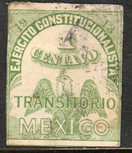 MEXICO 347, 1¢ EJERCITO REVOLUTIONARY ISSUE WITHOUT CUPON. USED. F-VF. (646)