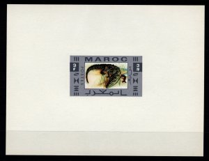 Morocco Unissued Philitalic Essay in form of Deluxe Sheet - RARE!!