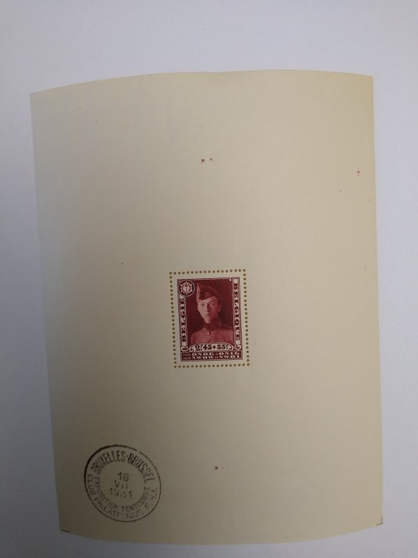 XL item Belgium B106 mint souv sheet LB: CV $225