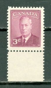 CANADA 1949  GEO VI  #286 MARGIN STAMP MNH...$0.50