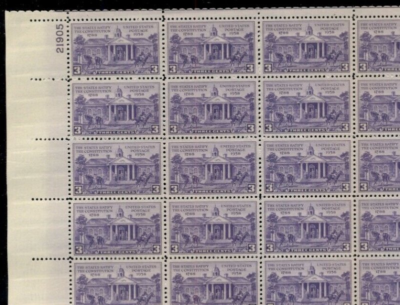 US #835, 3¢ Constitution Ratification, Complete sheet of 50, og, NH, VF 