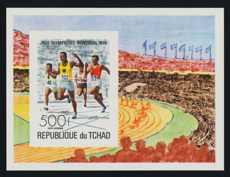 Chad C190 imperf MNH Olympic Games, Sprint