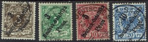 GERMAN EAST AFRICA 1896 EAGLE OVERPRINT 3PF - 20PF USED