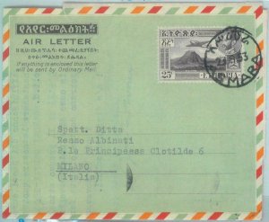 89673  - ETHIOPIA  - POSTAL HISTORY - STATIONERY AEROGRAMME to ITALY - 1953