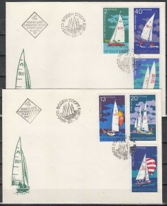 Bulgaria, Scott cat. 2134-2139. Sailing issue. 2 First day covers.