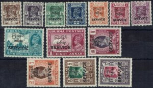 BURMA 1947 KGVI INTERIM GOVT SERVICE SET