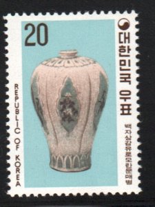 Korea #1066    MNH