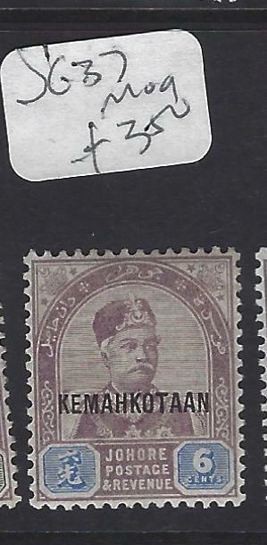 MALAYA JOHORE  (P0302BB)  SULTAN  SG 37   MOG