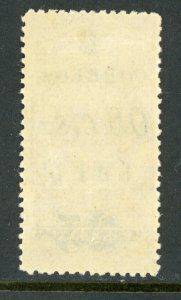 Nicaragua 1911 Bluefields 5¢/25¢ Scott 1L96 Mint K907 ⭐☀⭐☀⭐