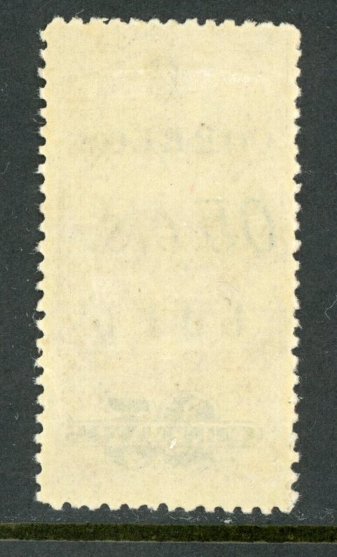 Nicaragua 1911 Bluefields 5¢/25¢ Scott 1L96 Mint K907 ⭐☀⭐☀⭐