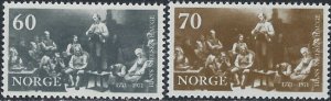 Norway 574-75 MNH 1971 set (ak5656)