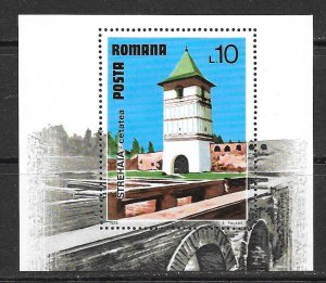 ROMANIA Sc 2783 NH SOUVENIR SHEET of 1978 - FORTRESS