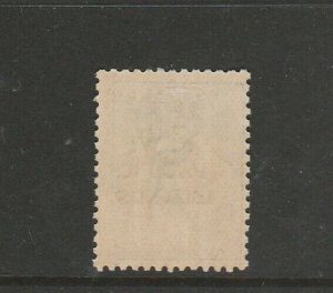 New Guinea 1915/6 Kangaroo 2d MM SG 94