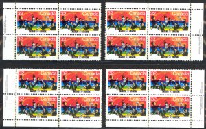 Canada Sc# 1010 MNH PB Set/4 1984 32c Montreal Symphony