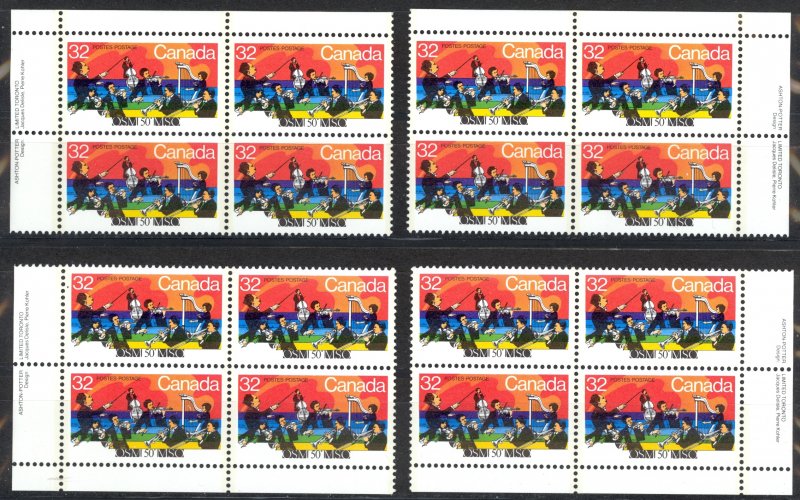 Canada Sc# 1010 MNH PB Set/4 1984 32c Montreal Symphony