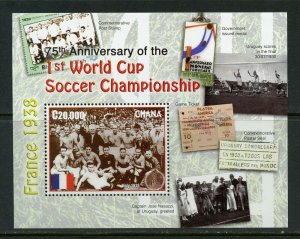 GHANA  2005 75th ANNIVERSARY OF 1st  WORLD CUP SOCCER  SOUVENIR SHEET MINT NH
