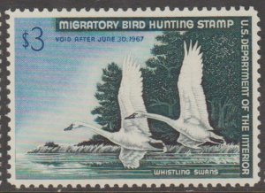 U.S. Scott #RW33 Duck Stamp - Mint NH Single