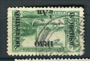 IRAQ; 1918 BRITISH OCCUPATION issue fine used 1/2a. value + good POSTMARK