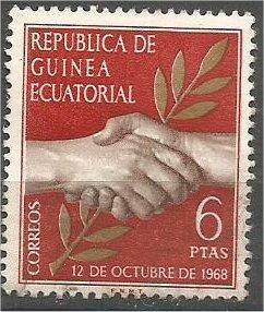 EQUATORIAL GUINEA, 1968, MNH 6p, Clasped Hands, Scott 3