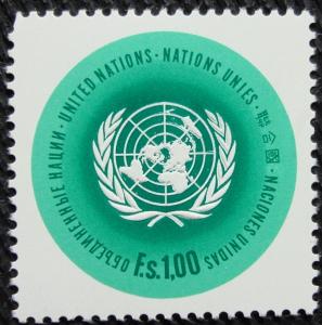 UN Geneva #11 MNH, Crease, Single, UN Emblem, SCV $.55 L10