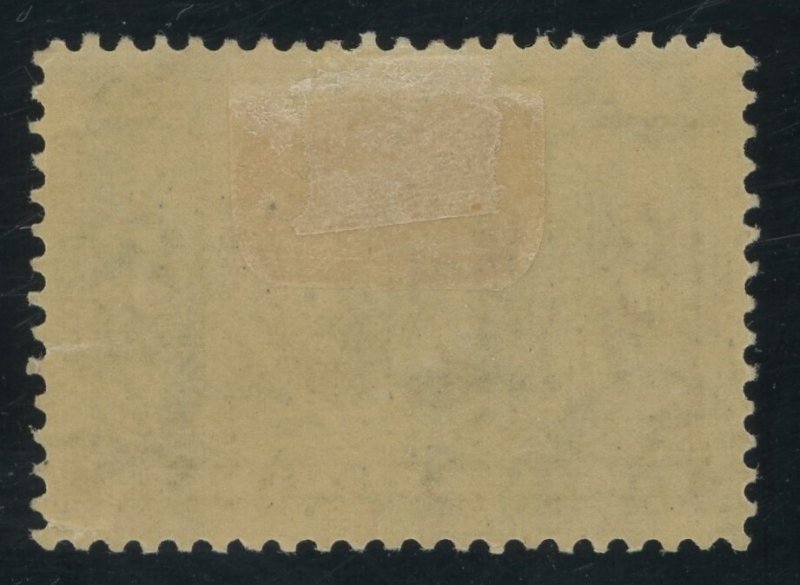 USA 326 - 5 cent Louisiana Purchase - VF App Mint-h - 2 small tears - Cat $70.00