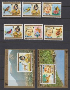 Z3877 1980 yemen arab republic set  + s/s  mnh #364-6,c53-6 children $78.85 wscv