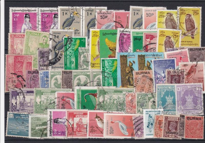 Burma Stamps Ref 24571