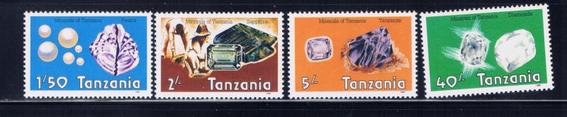 Tanzania 310-13 MNH 1986 set