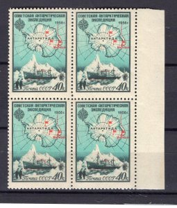 RUSSIA YR 1956,SC 1884,MI 1891,MNH,BL 4,SOVIET ANTARCTIC EXPEDITION