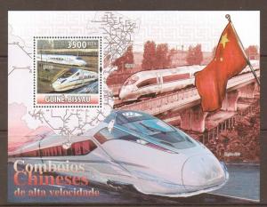 G.BISSAU 2010 FAST TRAINS M/SHEET MNH