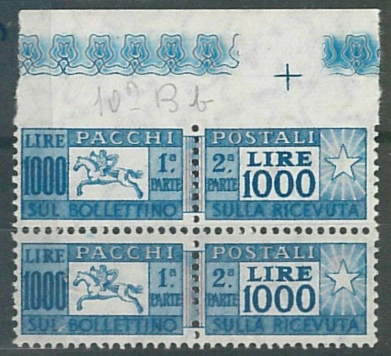 53987  - REPUBBLICA - pacchi postali 1000 Lire STELLE dent. 14 * 13 1/4 VARIETA'