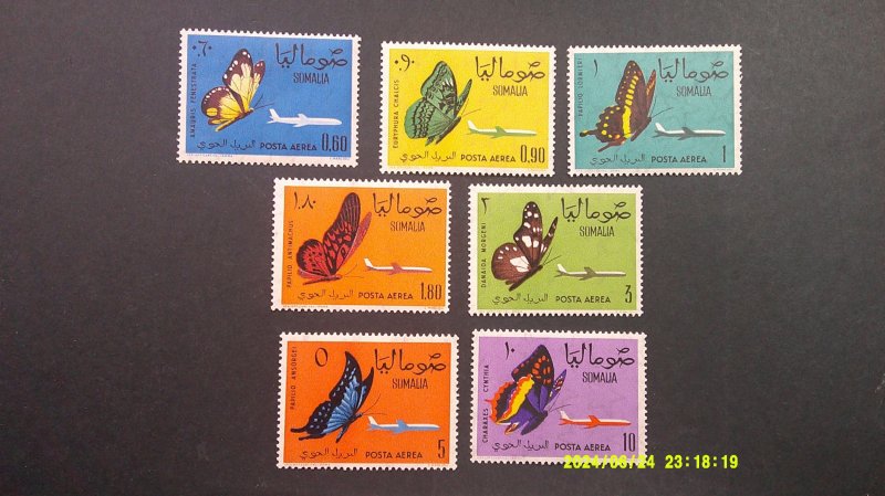 Somalia 1961 Airmail Issue Scott# C75-C81 complete Very Light Hinge set of 7