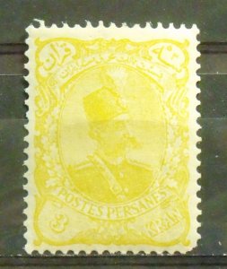 17606   IRAN   MH # 115                        CV$ 10.00