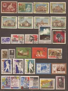 Russia  Lot  # 89