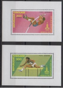 Togo 1980 Moscow Moscow Olympic Games Olympic Games Mi. 1426A 1427A-