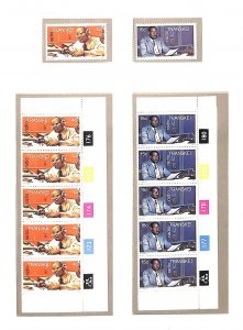 11. South Africa 1977 The 1st Anniversary of Transkei Radio