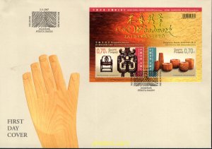 477677 MNH FINLANDIA 2007