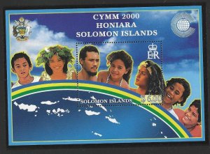 Soloman Islands 894  MNH  SC $7.75