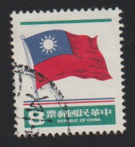 China 2131 flag - Taiwan