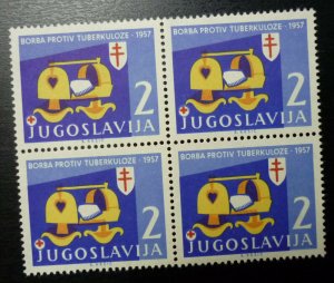 Yugoslavia 1957 Red Cross TBC Stamps - Block of 4 - No Gum A1 