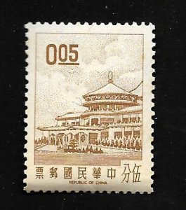 Republic of China 1968 - MNH - Scott #1538