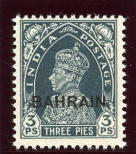 Bahrain 1938 KGVI 3p slate superb MNH. SG 20. Sc 20.