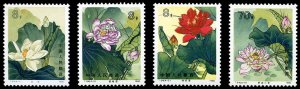 China PRC #1613-1616, 1980 Flowers, set of four, never hinged