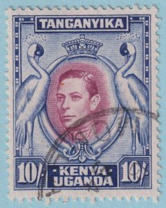 KENYA UGANDA & TANGANYIKA 84  USED -  NO FAULTS VERY FINE! - RPH