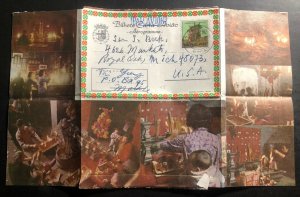 1970 Macau Portugal Air gramme Cover To Royal Oak MI Usa