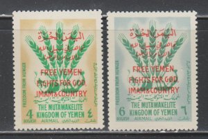 Yemen,  Kingdom, Freedom From Hunger (Mi# 46A-47A) MNH SET