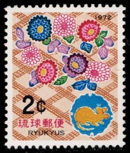 Ryukyus #222 New Year; MNH